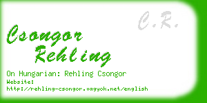 csongor rehling business card